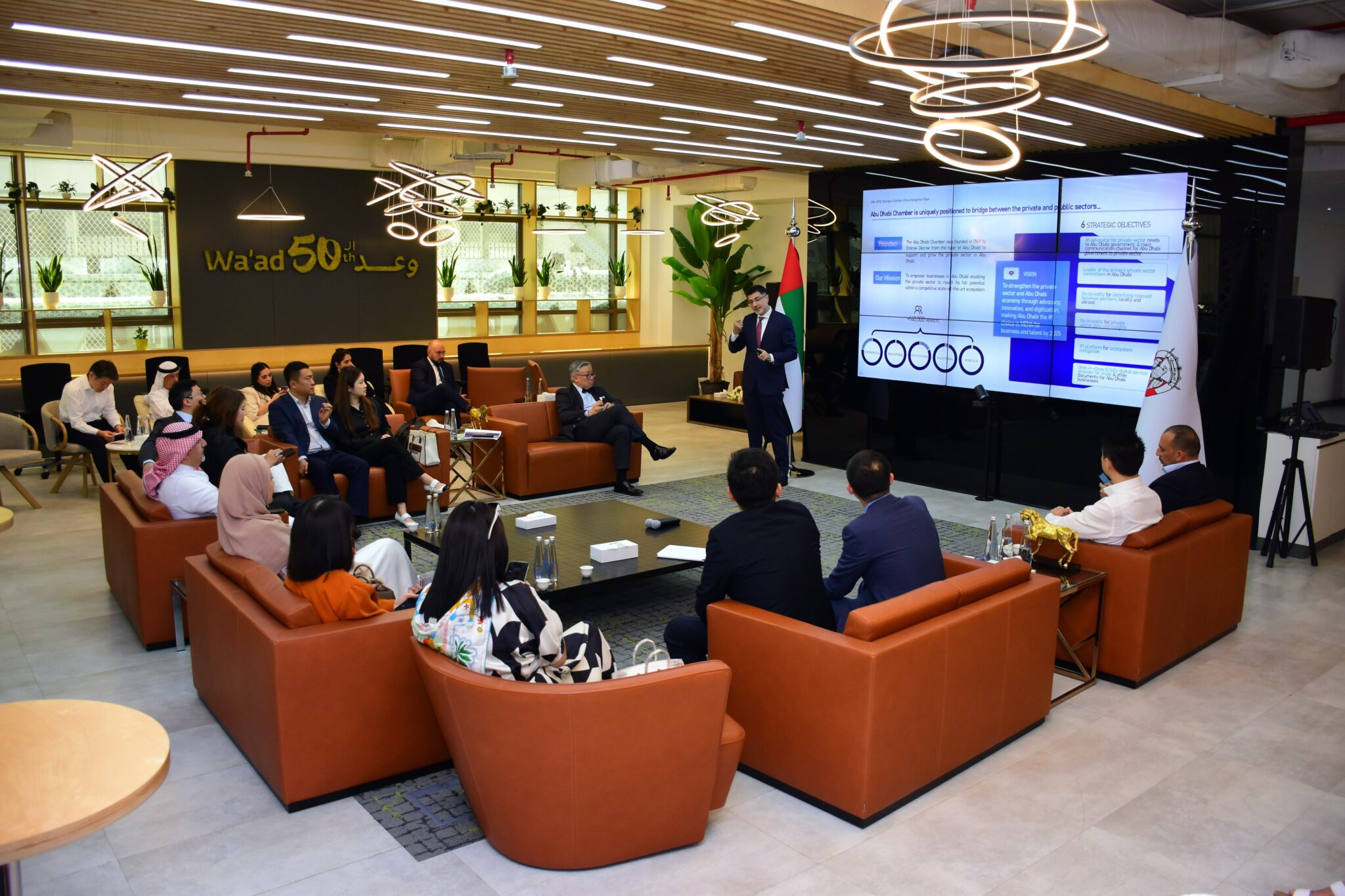 The UAE-APAC Business Chamber meeting the Abu Dhabi Department of Economic Development