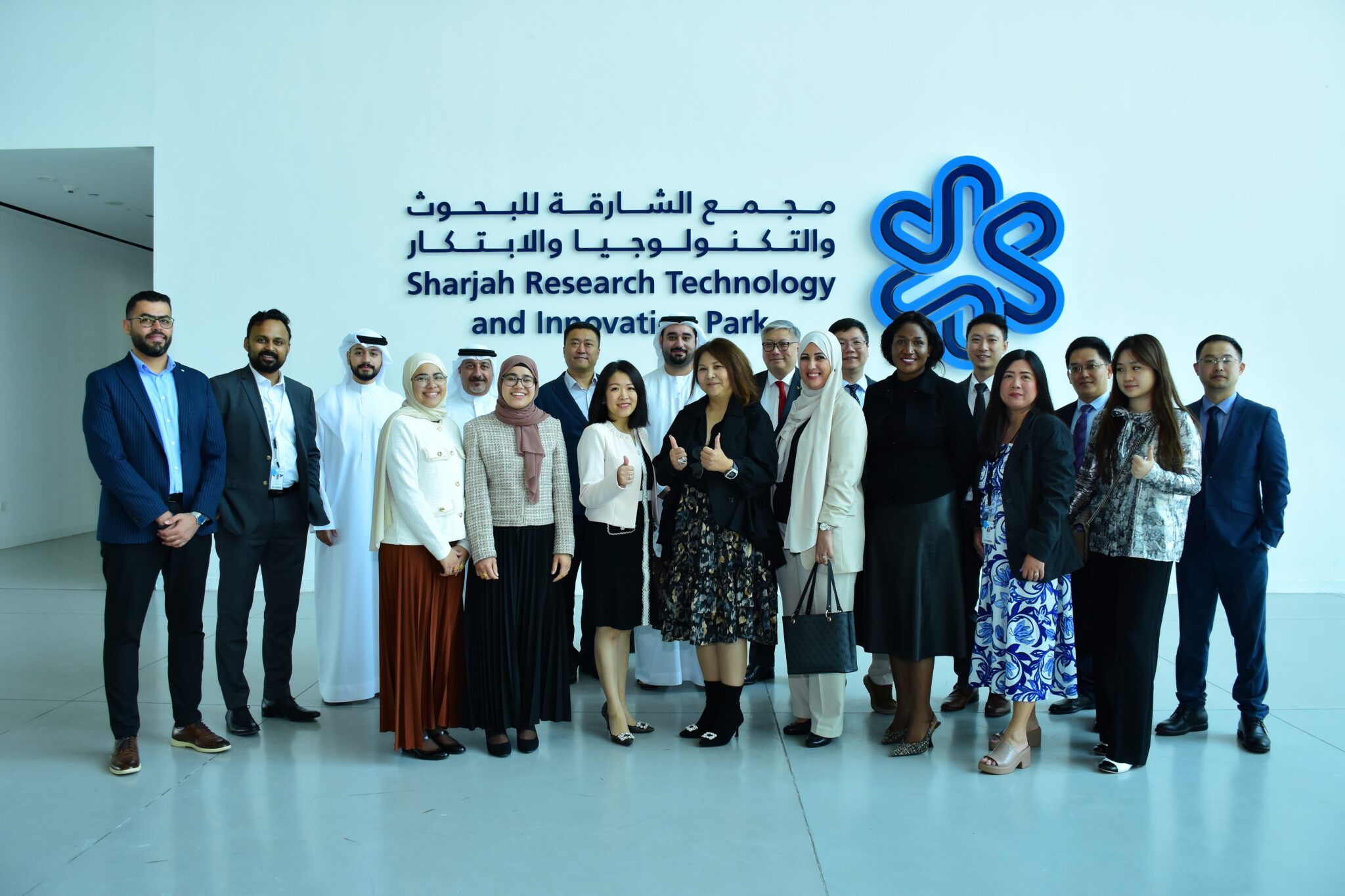 The Kent Consulting team and the Delegation concluding their visit to the Sharjah Research Technology and Innovation Park